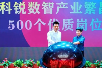 ���Ρ�(�й���)�����ٷ���վ-YY SPORTS���ǹ�ҵ����������ʽ�仧�������������ʸ�λ