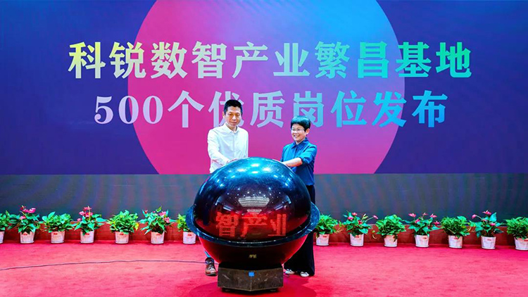 ���Ρ�(�й���)�����ٷ���վ-YY SPORTS