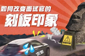 ��ְ�����飬�������������Թ��п̰�ӡ����ô����������������