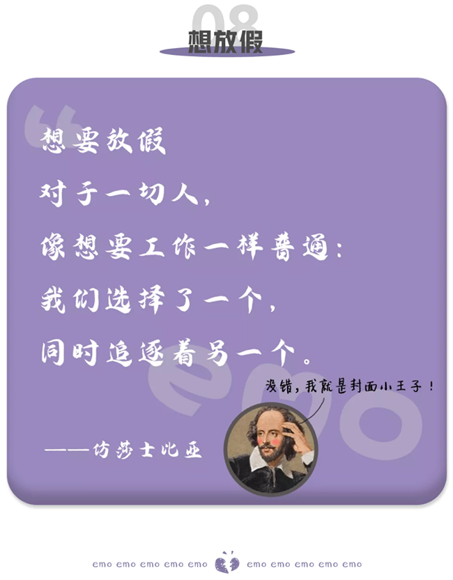 ���Ρ�(�й���)�����ٷ���վ-YY SPORTS