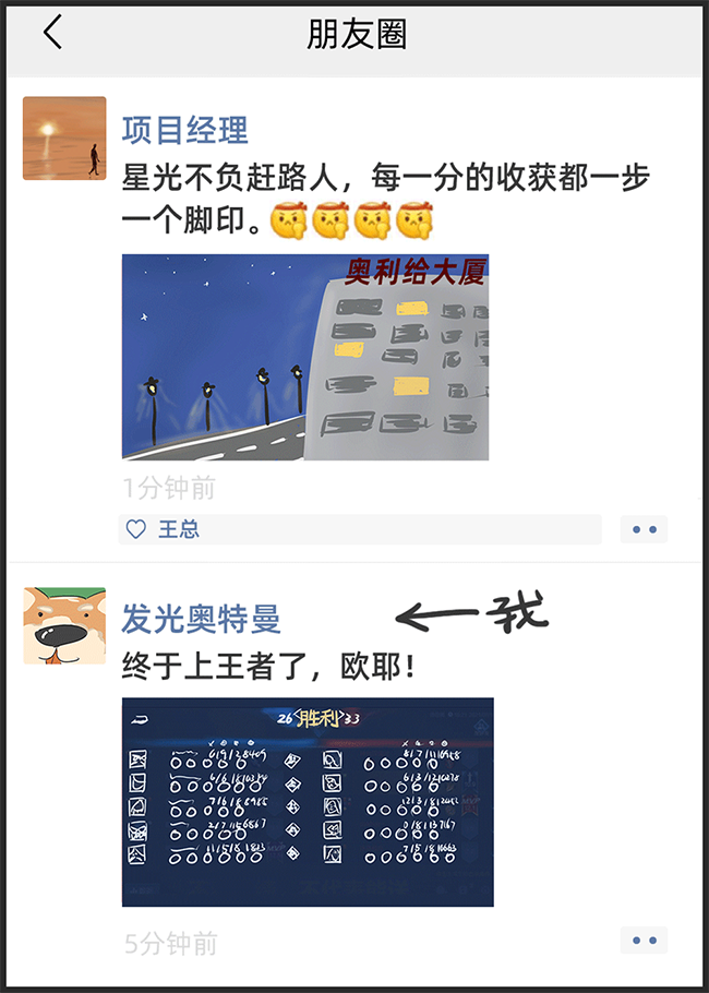 ���Ρ�(�й���)�����ٷ���վ-YY SPORTS