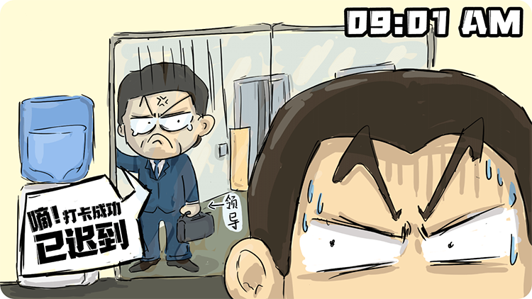 ���Ρ�(�й���)�����ٷ���վ-YY SPORTS