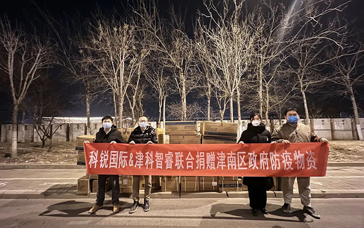 ���Ρ�(�й���)�����ٷ���վ-YY SPORTS