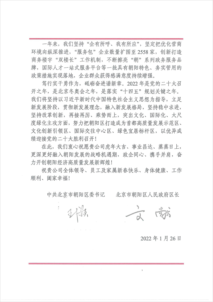 ���Ρ�(�й���)�����ٷ���վ-YY SPORTS