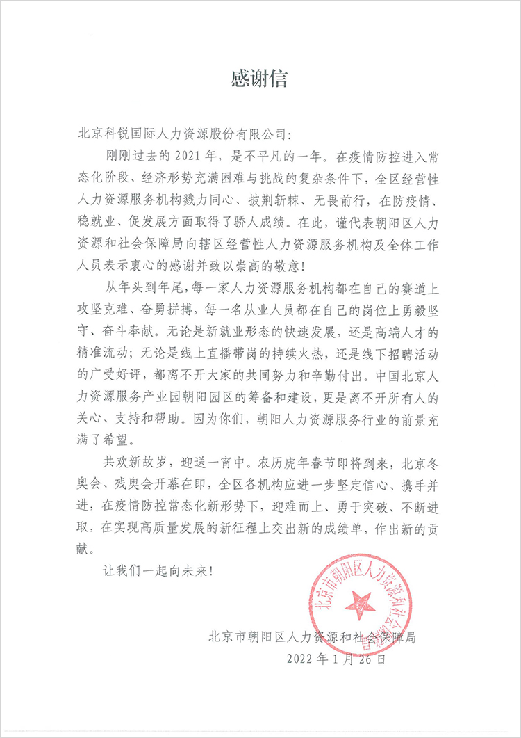 ���Ρ�(�й���)�����ٷ���վ-YY SPORTS