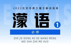 FRIDAYר�� | ������ְ������Щ��ʾ��������������