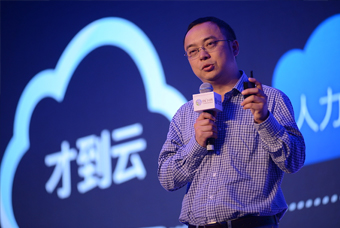 �ƶ�HR���ֻ��������������������Ρ�(�й���)�����ٷ���վ-YY SPORTS�ŵ���������ҵ����Core HR��������������