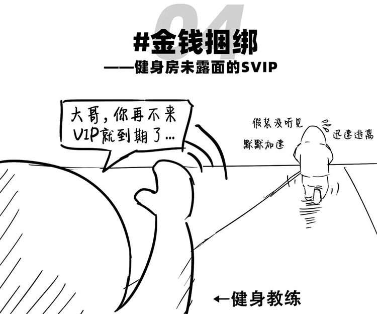 ���Ρ�(�й���)�����ٷ���վ-YY SPORTS