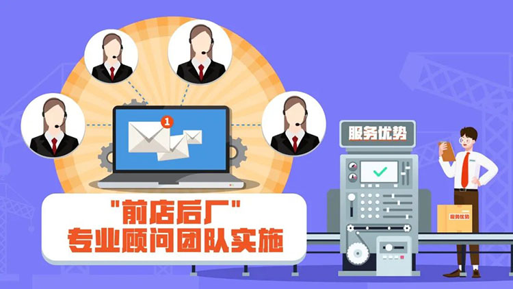 ���Ρ�(�й���)�����ٷ���վ-YY SPORTS