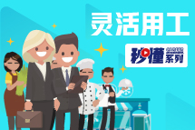 �붮�����Ρ�(�й���)�����ٷ���վ-YY SPORTS��а�ù�Ч������ȫGET