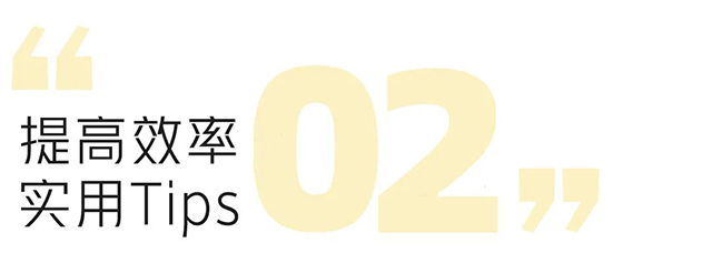 ���Ρ�(�й���)�����ٷ���վ-YY SPORTS