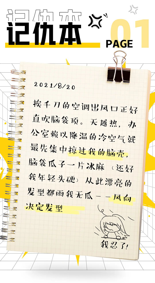 ���Ρ�(�й���)�����ٷ���վ-YY SPORTS