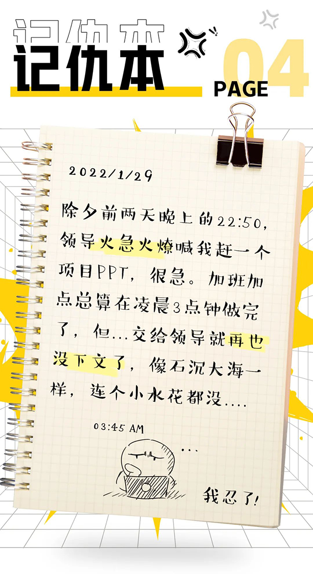 ���Ρ�(�й���)�����ٷ���վ-YY SPORTS