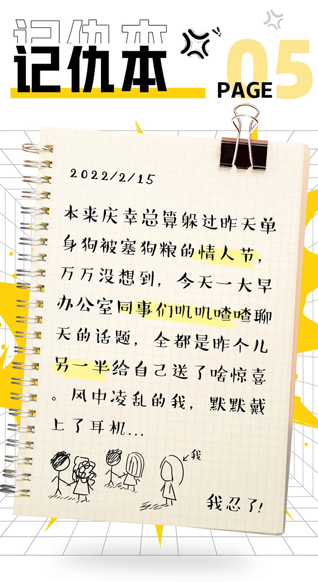 ���Ρ�(�й���)�����ٷ���վ-YY SPORTS