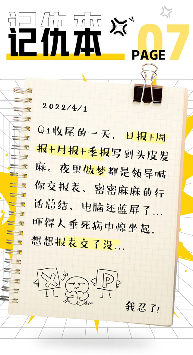 ���Ρ�(�й���)�����ٷ���վ-YY SPORTS