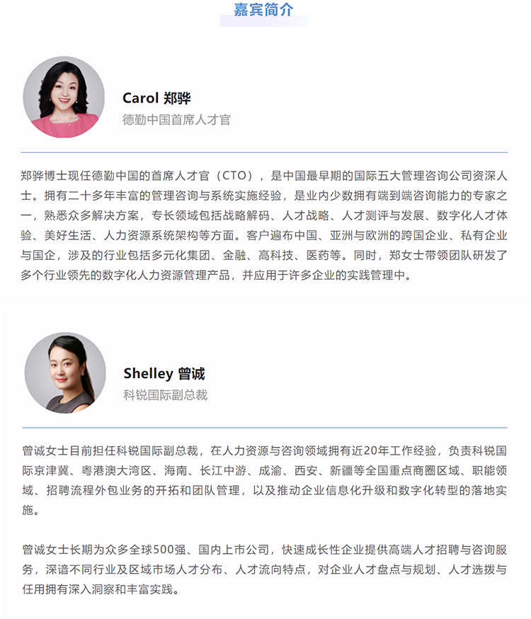 ���Ρ�(�й���)�����ٷ���վ-YY SPORTS