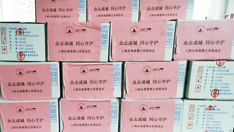 ���Ρ�(�й���)�����ٷ���վ-YY SPORTS