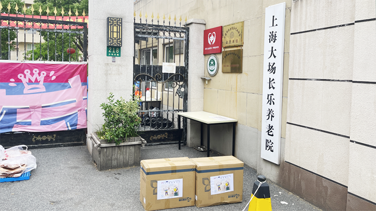 ���Ρ�(�й���)�����ٷ���վ-YY SPORTS