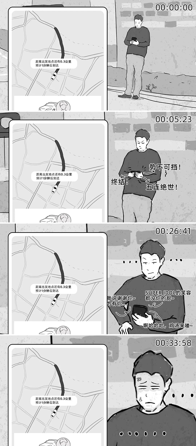 ���Ρ�(�й���)�����ٷ���վ-YY SPORTS