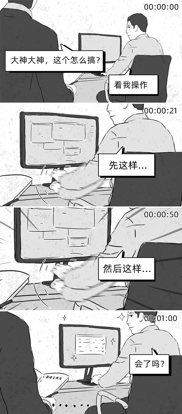 ���Ρ�(�й���)�����ٷ���վ-YY SPORTS