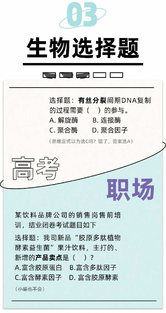 ���Ρ�(�й���)�����ٷ���վ-YY SPORTS