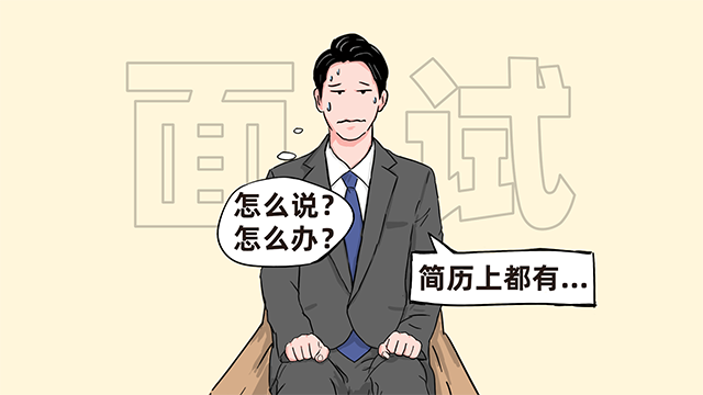 ���Ρ�(�й���)�����ٷ���վ-YY SPORTS