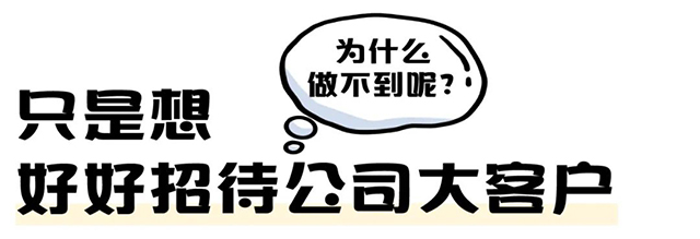 ���Ρ�(�й���)�����ٷ���վ-YY SPORTS