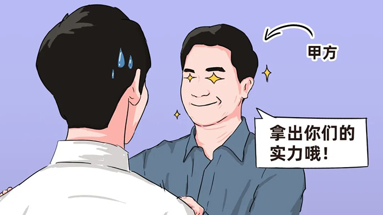 ���Ρ�(�й���)�����ٷ���վ-YY SPORTS