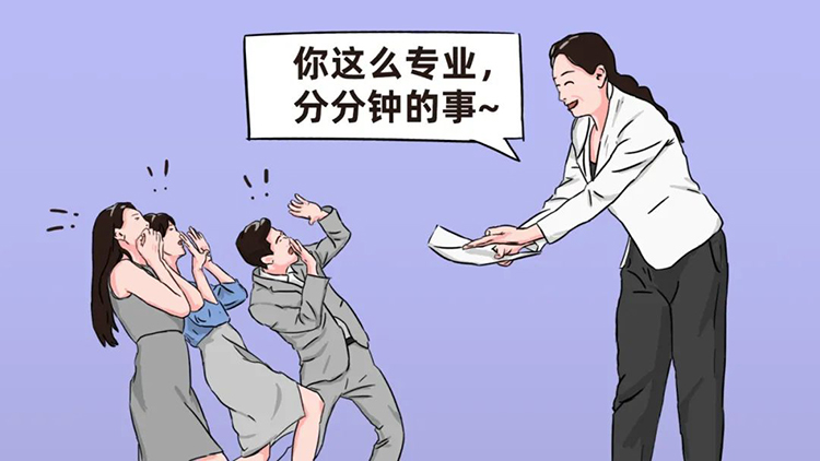 ���Ρ�(�й���)�����ٷ���վ-YY SPORTS