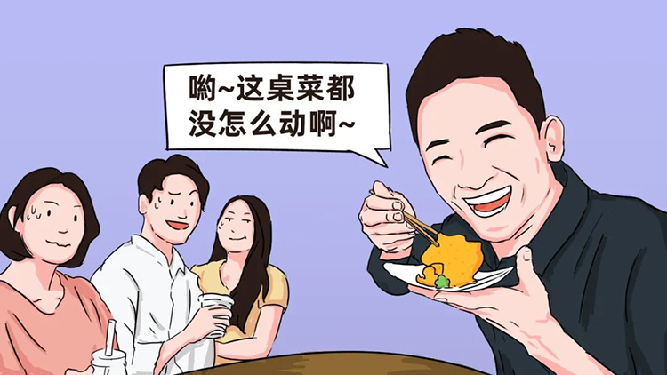 ���Ρ�(�й���)�����ٷ���վ-YY SPORTS