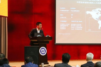 ���Ρ�(�й���)�����ٷ���վ-YY SPORTS��ͷ��˾���£��г����򡢹������������մ�͸�ȫ��������̬��