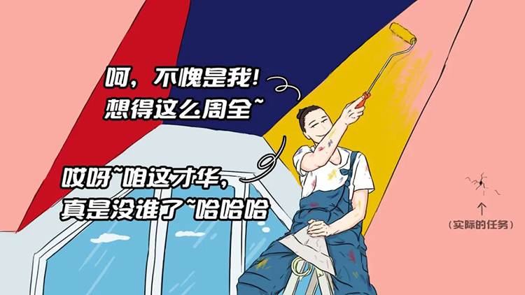 ���Ρ�(�й���)�����ٷ���վ-YY SPORTS