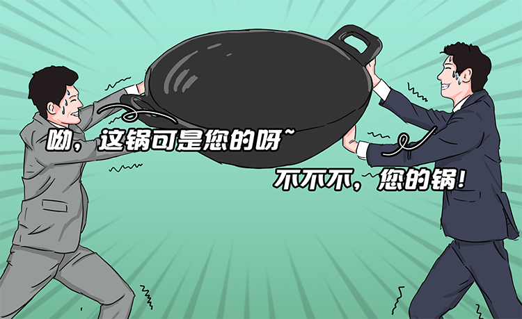 ���Ρ�(�й���)�����ٷ���վ-YY SPORTS