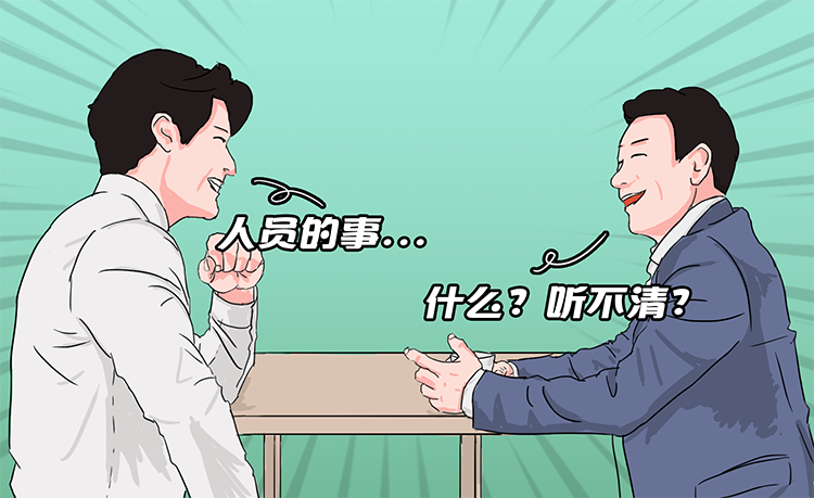 ���Ρ�(�й���)�����ٷ���վ-YY SPORTS