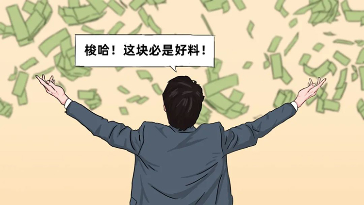 ���Ρ�(�й���)�����ٷ���վ-YY SPORTS