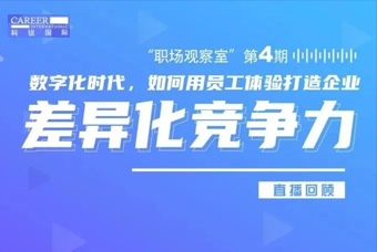 ֱ������ح���ָ���Ա�����飬��������������������ҵ����������������������ֻ��������