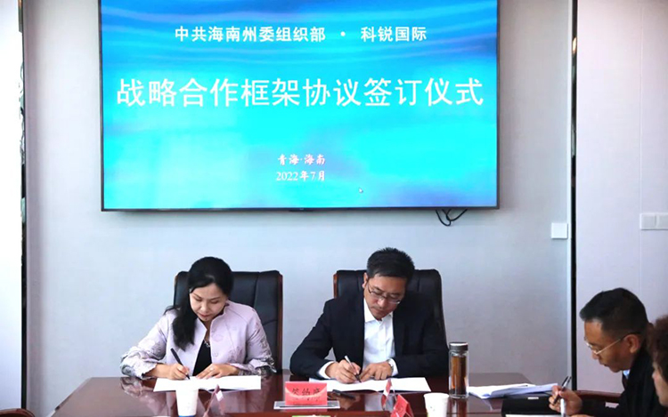 ���Ρ�(�й���)�����ٷ���վ-YY SPORTS