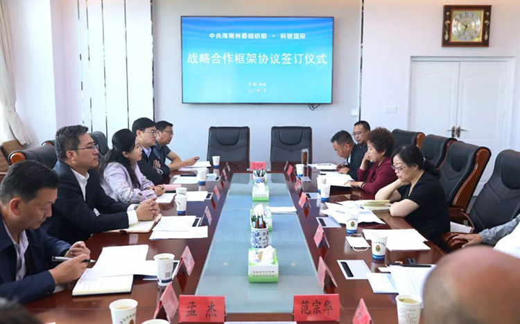 ���Ρ�(�й���)�����ٷ���վ-YY SPORTS