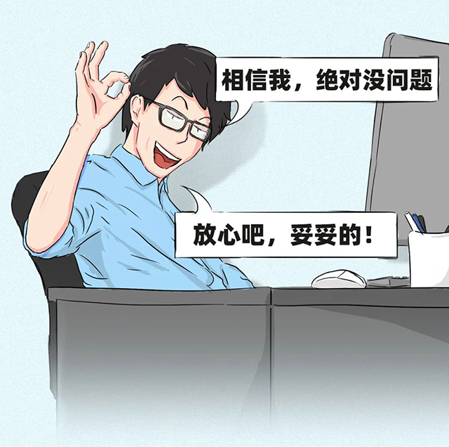 ���Ρ�(�й���)�����ٷ���վ-YY SPORTS