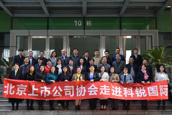 �������й�˾Э��ݰ�����Ρ�(�й���)�����ٷ���վ-YY SPORTS������������������ҵ����������е�������Դ����