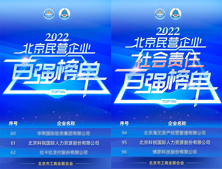 ���Ρ�(�й���)�����ٷ���վ-YY SPORTS