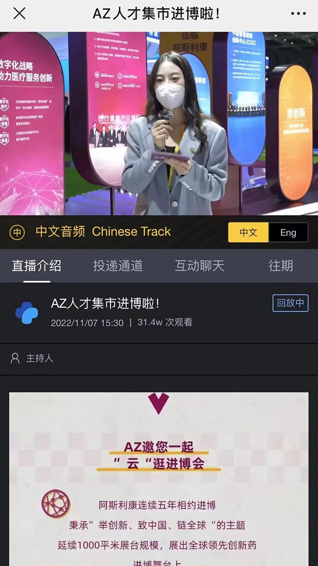 ���Ρ�(�й���)�����ٷ���վ-YY SPORTS