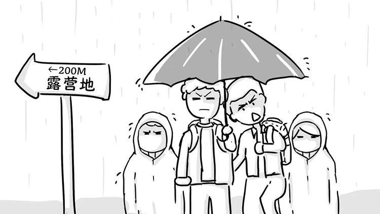 ���Ρ�(�й���)�����ٷ���վ-YY SPORTS