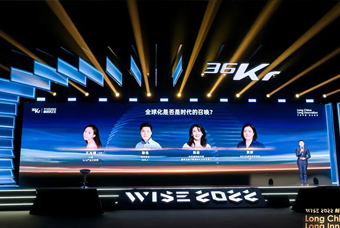 ���Ρ�(�й���)�����ٷ���վ-YY SPORTS���£�������ԴЧ�ͳ��Ƴ���������������Ϊ��ҵȫ����������Ҫͬ��