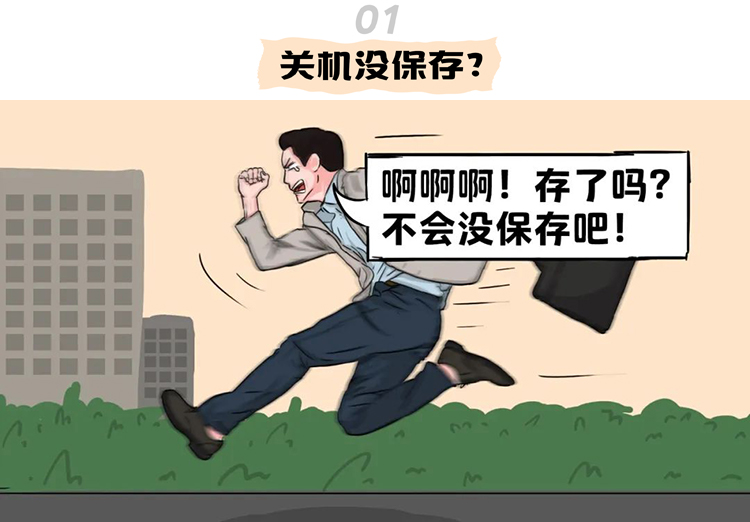 ���Ρ�(�й���)�����ٷ���վ-YY SPORTS