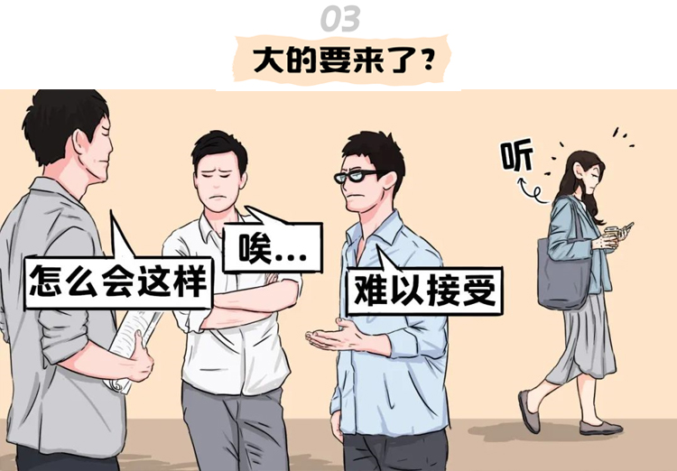 ���Ρ�(�й���)�����ٷ���վ-YY SPORTS