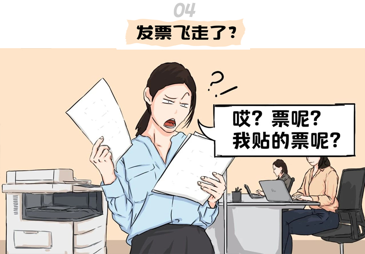 ���Ρ�(�й���)�����ٷ���վ-YY SPORTS