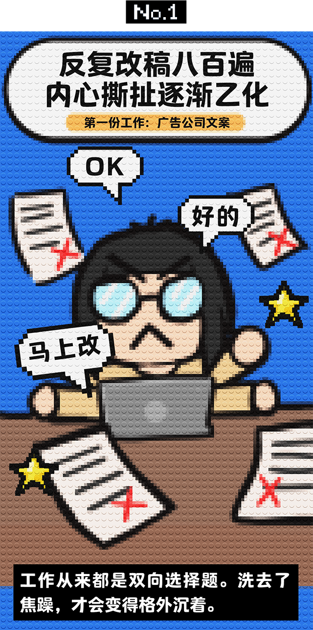 ���Ρ�(�й���)�����ٷ���վ-YY SPORTS