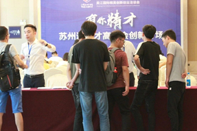 �⽭���ʾ�Ӣ���촴ҵǢ̸��֮�����㾫�š��������˲Ÿ�Ǣ������ר��