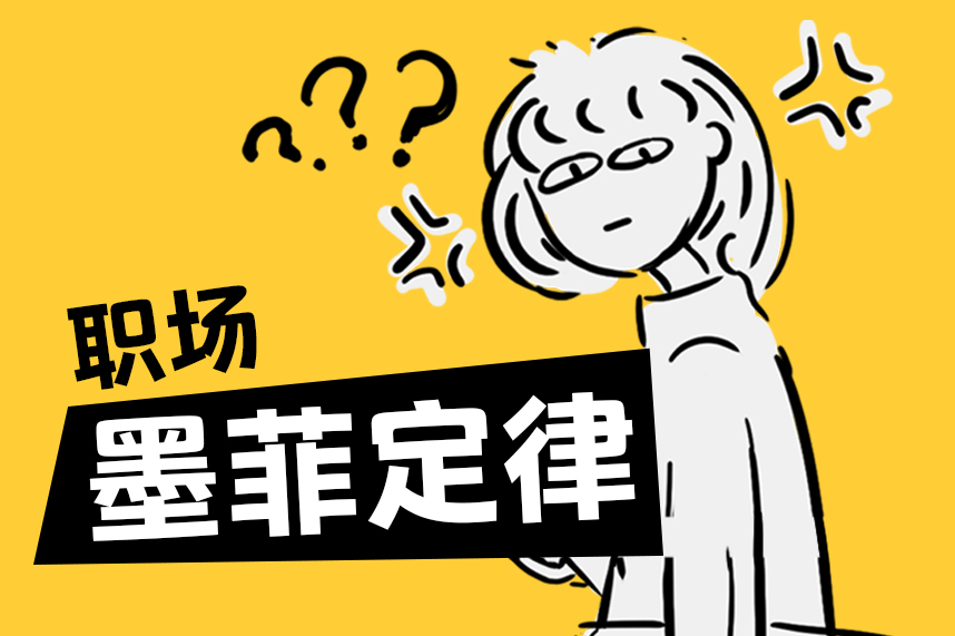 FRIDAYר�� | ����ְ����������������ī�ƶ��ɶ�����������